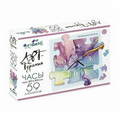Пазл-часы "Арт-терапия. Краски", 59 элементов Origami