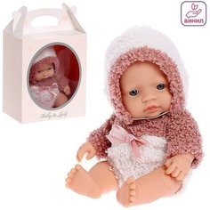 Пупс «Малыш» в кофточке Feyt