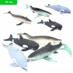 Игрушки резиновые фигурки-тянучки Морские обитатели, 20 см. Антистресс / 4 шт. Denco Store