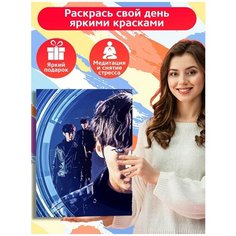 Картина по номерам сериал (Ругаль, Rugal) - 8988 В 30x40