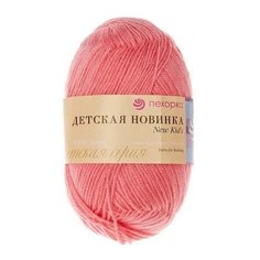 Пряжа Детская новинка / для ручного вязания / Пехорка / 100% акрил / 200м / 50гр / 10шт х50гр / 324 Св. азалия