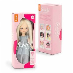 Кукла Mia в голубом платье 32 Серия: Вечерний шик Orange Toys