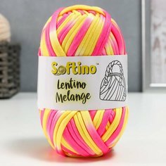 Пряжа трикотажная 95% хлопок, 5% эластан "Lentino Melange" 100 гр 30 м цвет 8 (2 шт) Softino