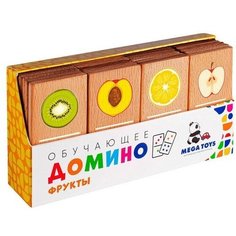Домино детское деревянное Мега Тойс настольная игра для детей и малышей / развивающие игрушки от 1 года / Фрукты / 28 фишек