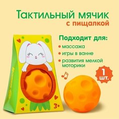 Буква-ленд Раскраска-гигант "Мир динозавров"