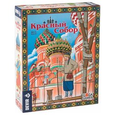 Настольная игра Красный Собор Ga Ga Games