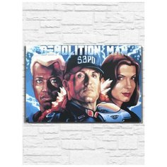 Картина по номерам на холсте игра Demolition Man (Sega, Сега, 16 bit, 16 бит, ретро приставка) - 9938 Г 60x40