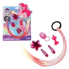 Подарочный набор аксессуаров для волос "Пинки Пай", My Little Pony Hasbro
