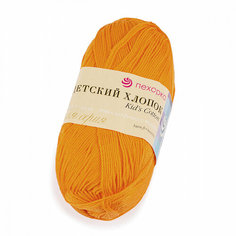Пряжа для вязания ПЕХ Детский Хлопок (100% Мерсеризированный хлопок) 5х100г/330м цв.485 жёлтооранжевый Пехорка
