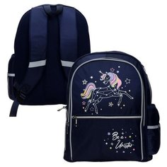 Рюкзак школьный Феникс+ "единорог", 33х40х14 см, нейлон, 2 отделения, молния+сумка
