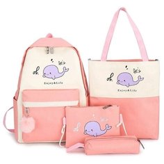 Рюкзак 4 в 1: портфель- рюкзак школьный, сумка шопер, сумка на плечо, пенал розовый Нет бренда