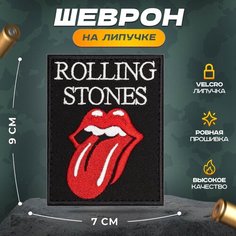 Нашивка "РОК ROLLIG STONES" (шеврон, патч, декор, аппликация, заплатка) на липучке Velcro на одежду Сибирская вышивальная фабрика