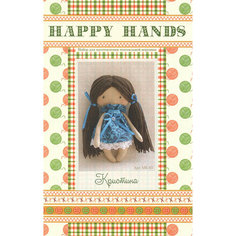 Набор для изготовления текстильной игрушки HAPPY HANDS МК-03 15см Кристина Дизайн студия Ваниль