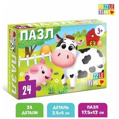 Пазл «На ферме», 24 элемента Noname