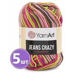 Пряжа YarnArt Jeans Crazy (7206), мультиколор, 5 шт. по 50 г