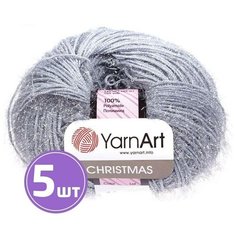 Пряжа YarnArt Christmas (44), сталь, 5 шт. по 50 г