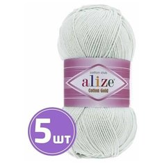 Пряжа для вязания крючком, спицами Alize Ализе Cotton Gold средняя, xлопок/aкрил, цвет 533 светло-серый, 5 шт. по 100 г, 330 м