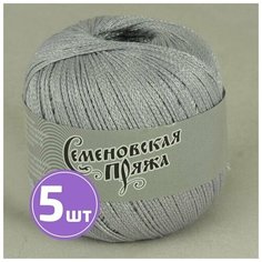 Пряжа для вязания крючком, спицами Семеновская Semenovskaya плюшевая, Mone тонкая, хлопок/вискоза, цвет 34156, сталь+В_х1, 5 шт. по 100 г, 258 м