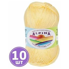 Пряжа для вязания крючком, спицами Alpina Альпина SATI классическая тонкая, мерсеризованный хлопок 100%, цвет №006 Желтый, 170 м, 10 шт по 50 г