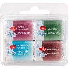 Краски акварельные для рисования Невская палитра Белые ночи Микс 10, 4 цвета по 2,5 мл