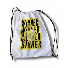 Мешок для сменной обуви PUBG - 10958 Brut Boxers