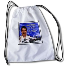 Мешок для сменной обуви с принтом IndyCar Feat Nigel Mansell - 33578 Brut Boxers