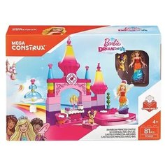 Barbie Игрушка "Королевский бал"