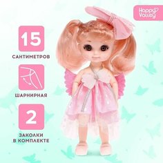 Кукла «Милая феечка» с заколками, розовая Happy Valley