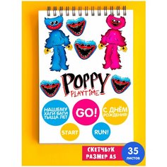 Скетчбук , альбом для рисования, тетрадь, записная книжка, блокнот А5 Хагги Вагги Кисси Мисси Poppy Playtime 1st Color