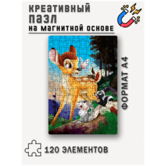 Магнитный пазл с рисунком Мультик Бемби, формат А4 (20 х 29 см), 120 деталей, пазл на магнитной основе Printhan