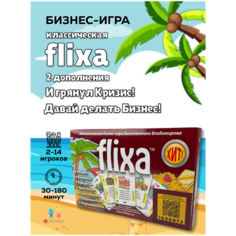 Настольные игры для детей и взрослых "FLIXA" 3-е издание Игрика