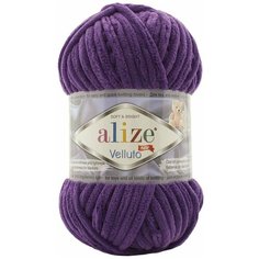 Пряжа Alize Velluto 44 - 5 шт, плюшевая