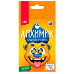 Набор опытов выращиваем Желтый кристалл, серия Монстрики Крп-005 LORI