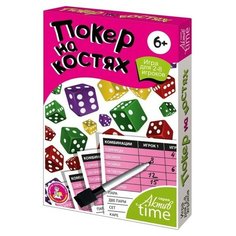 Настольная игра «Покер на костях» Десятое королевство