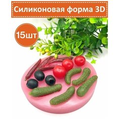 Силиконовые формы для мыла/ молд для эпоксидный смолы Много Солнца