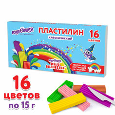 Пластилин классический юнландия "юный ВОЛШЕБНИК", 16 цветов, 240 грамм, со стеком, высшее качество, 106430