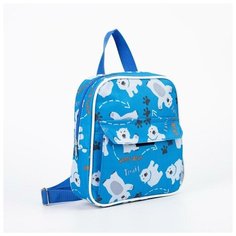 Рюкзак на молнии, наружный карман, цвет синий ЗФТС