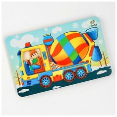 Пазл-конструктор ЛазерПРО "Миксер"