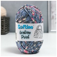 Пряжа трикотажная 95% хлопок, 5% эластан "Lentino Print" 100 гр 30 м синяя рябь Нет бренда