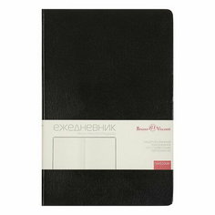 Ежедневник недатированный А5, 160 листов Megapolis, твёрдая обложка, искусственная кожа, чёрный Bruno Visconti