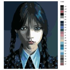 Картина по номерам V-550 "Уэнсдэй (Wednesday) сериал", 60x80 см Brushes Paints