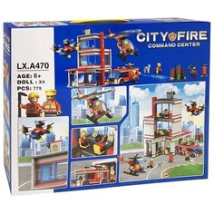 Конструктор Cities City Сити Пожарная часть 779 деталей LXA470 совместим с лего (LEGO)