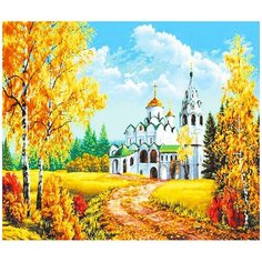 Алмазная мозаика на подрамнике (картина стразами) 40х50 Храм в окружении осенних красок СУПЕР