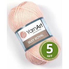 Пряжа YarnArt Silky Royal (ЯрнАрт Силк Роял) 5 мотков цвет 441, Нежно-розовый, 35% шелковая вискоза, 65% мериносовая шерсть, 50г, 140 м