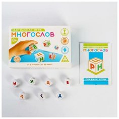 Настольная игра "Многослов" на составление слов Gold Market