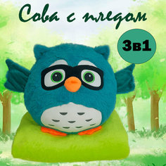 Мягкая игрушка Сова 3 в 1 зеленая, плед+игрушка+подушка As Ki R Shop