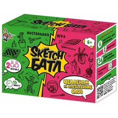 Настольная игра Десятое королевство SKETCH батл 04783ДК