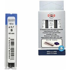 Грифели запасные 0,7 мм B KOH-I-NOOR комплект 12 шт 416200B007PKRU 1 шт
