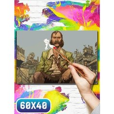 Картина по номерам на холсте игры диско элизиум - 12158 60х40