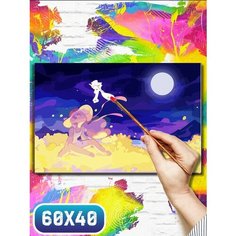 Картина по номерам на холсте эстетика девушка - 12279 60х40